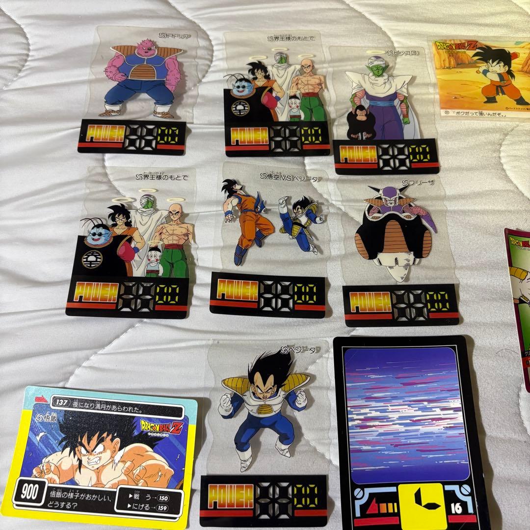 ドラゴンボール　カードダス　1990年代当時物約270枚