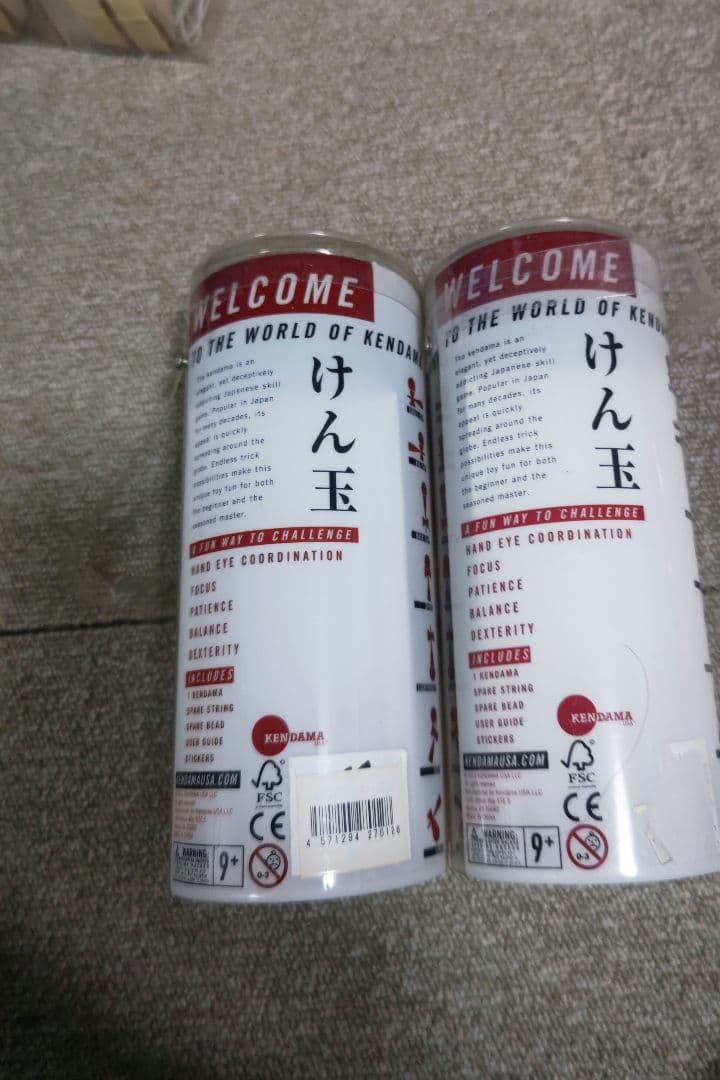 けん玉