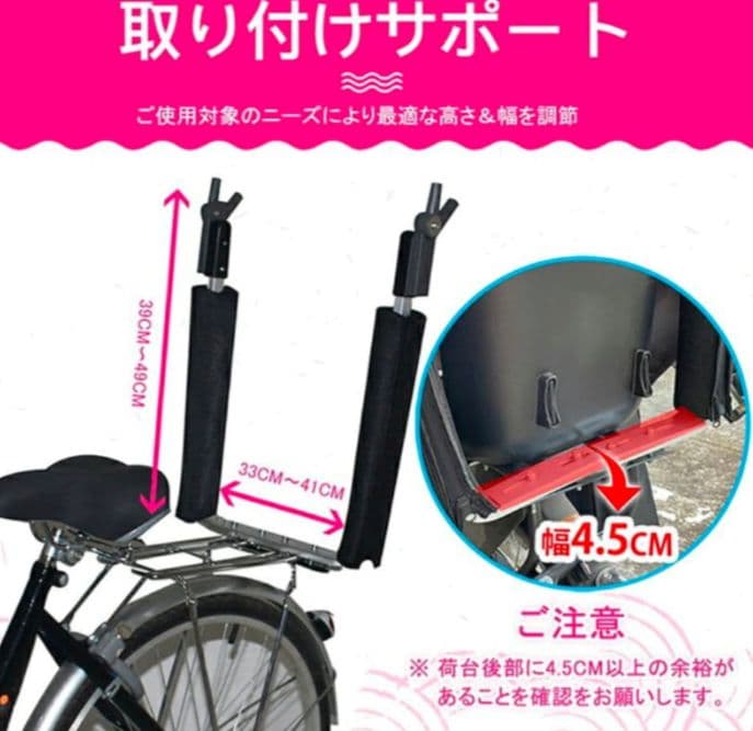 送料無料　新品　高さしっかり☆ チャイルドシート　カバー 自転車 UV防寒　防水