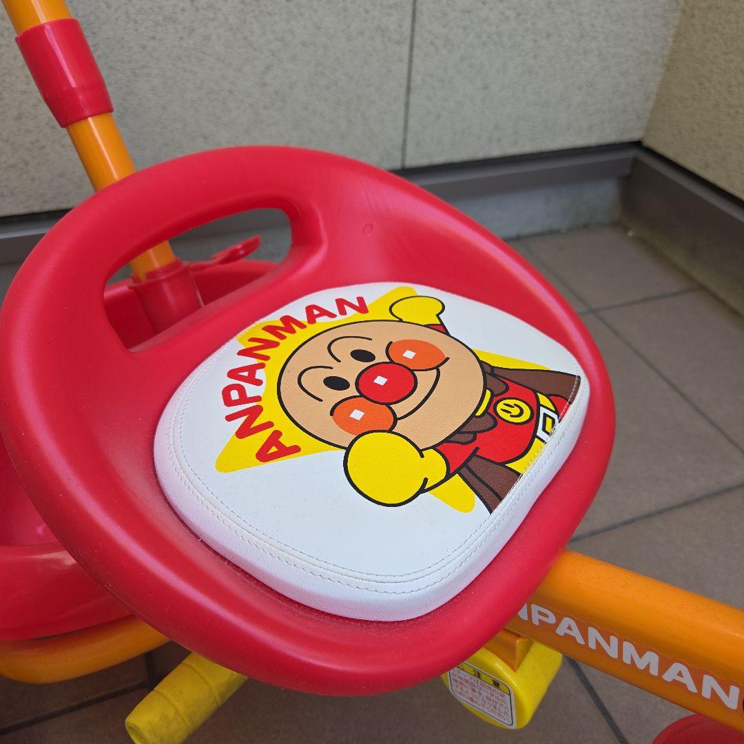 【美品】 アンパンマン 三輪車 me