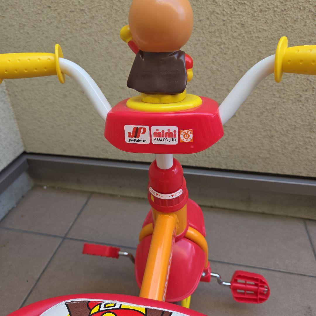 【美品】 アンパンマン 三輪車 me