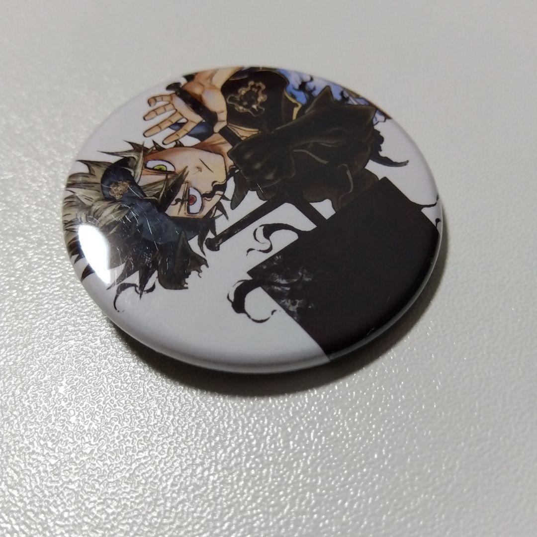 【ブラッククローバー】アスタ 非売品 缶バッジ
