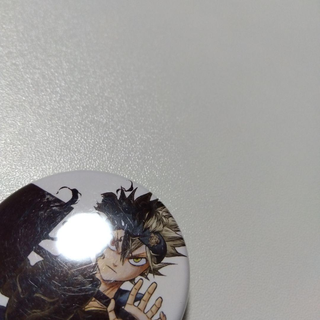 【ブラッククローバー】アスタ 非売品 缶バッジ
