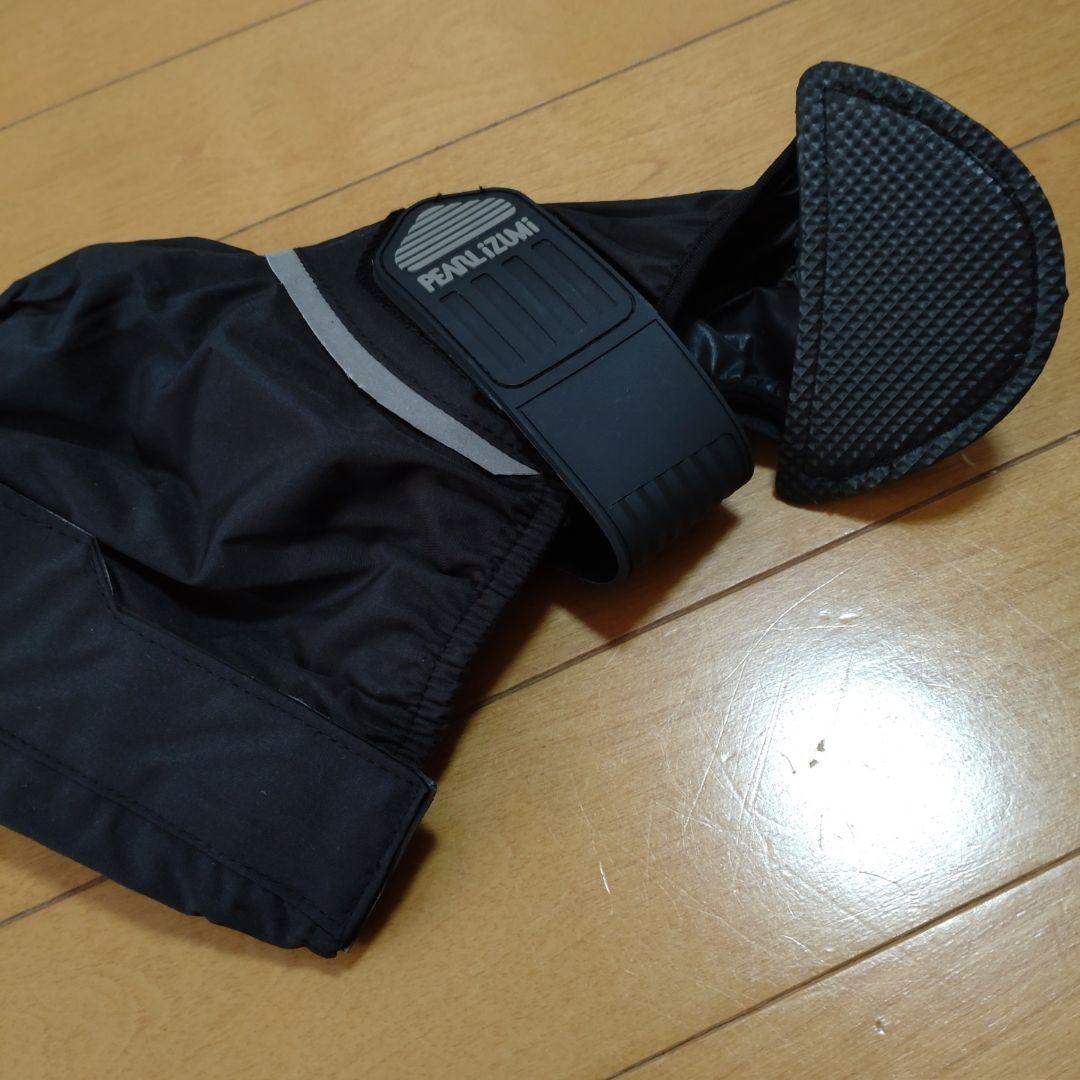 PEARL IZUMI シューズカバー ブラック 収納袋付き　Sサイズ