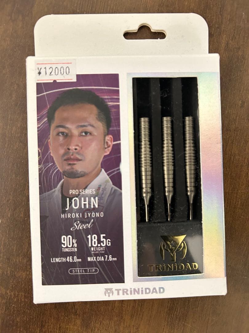 TRINIDAD JOHN HIROKI JYONO ダーツ　STEEL