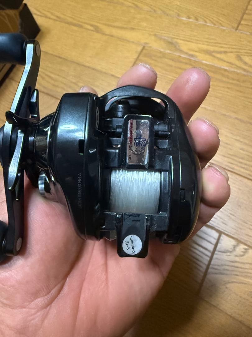 SHIMANO ANTARES DC MD HG ベイトリール