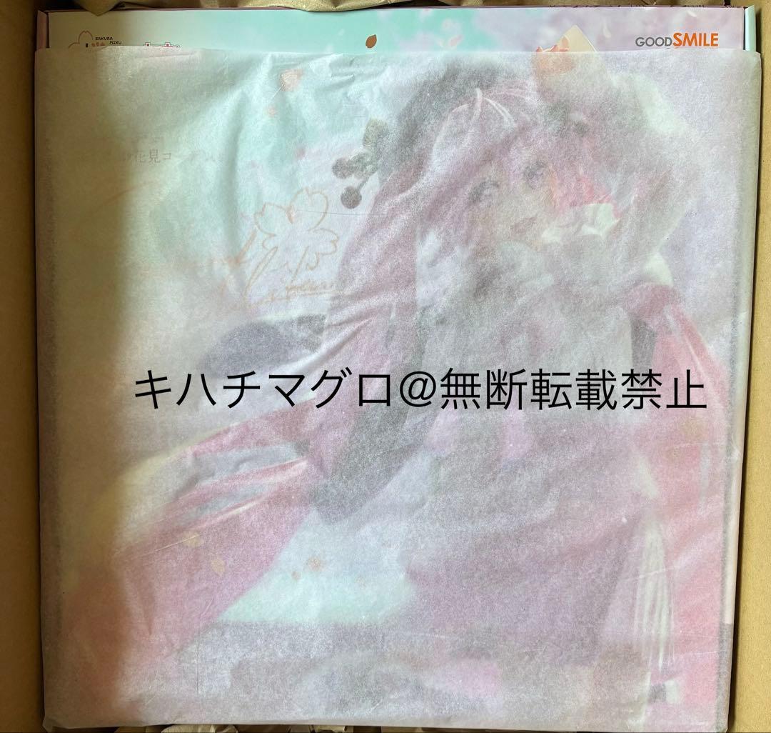 新品未開封　桜ミク 初音ミク グッドスマイルカンパニー お花見コーデ Ver.