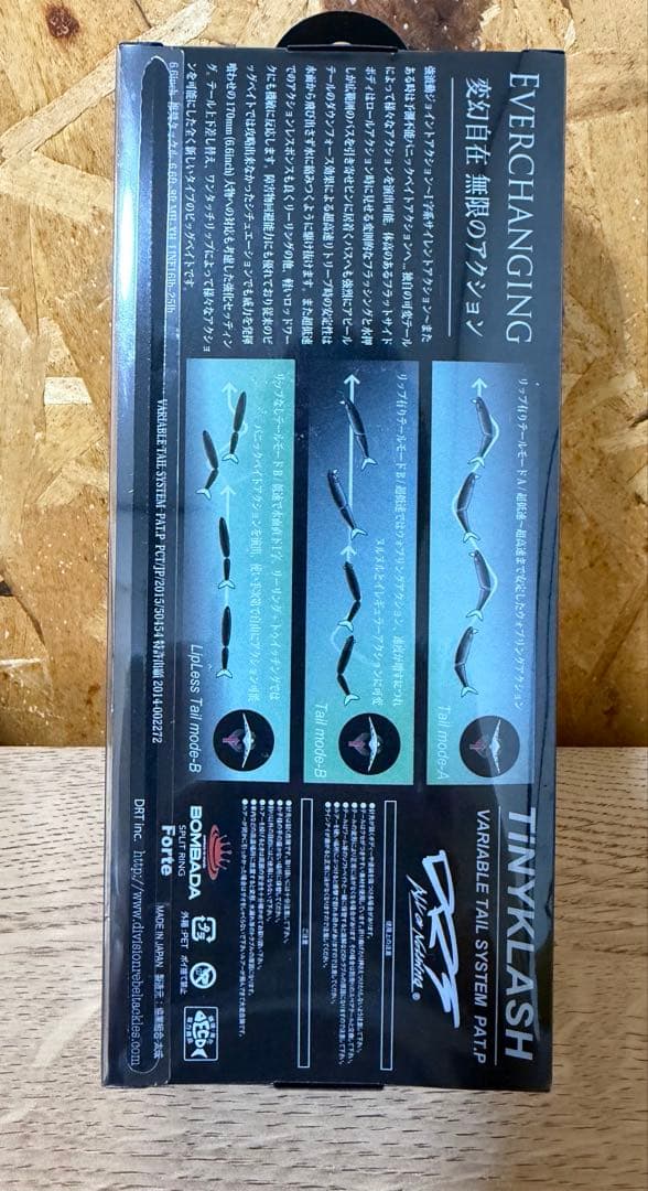 DRT TiNYKLASH SATSUKITROUT タイニークラッシュ