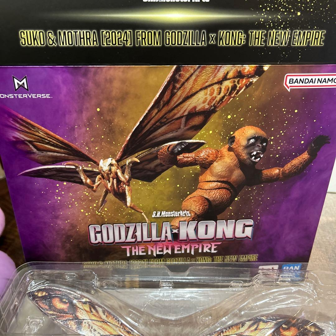 SUKO & MOTHRA (2024) フィギュア