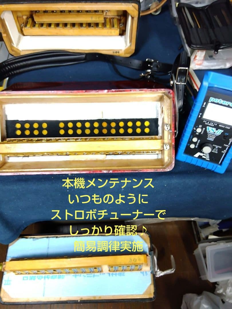 【即演奏可】TOMBO T24N アコーディオン 整備簡易調律済32鍵24ベース