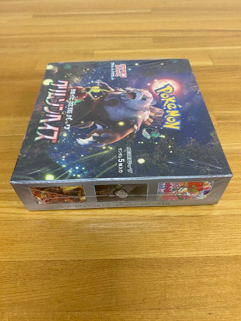 ポケモンカードゲーム クリムゾンヘイズ シュリンク付き未開封品 1box