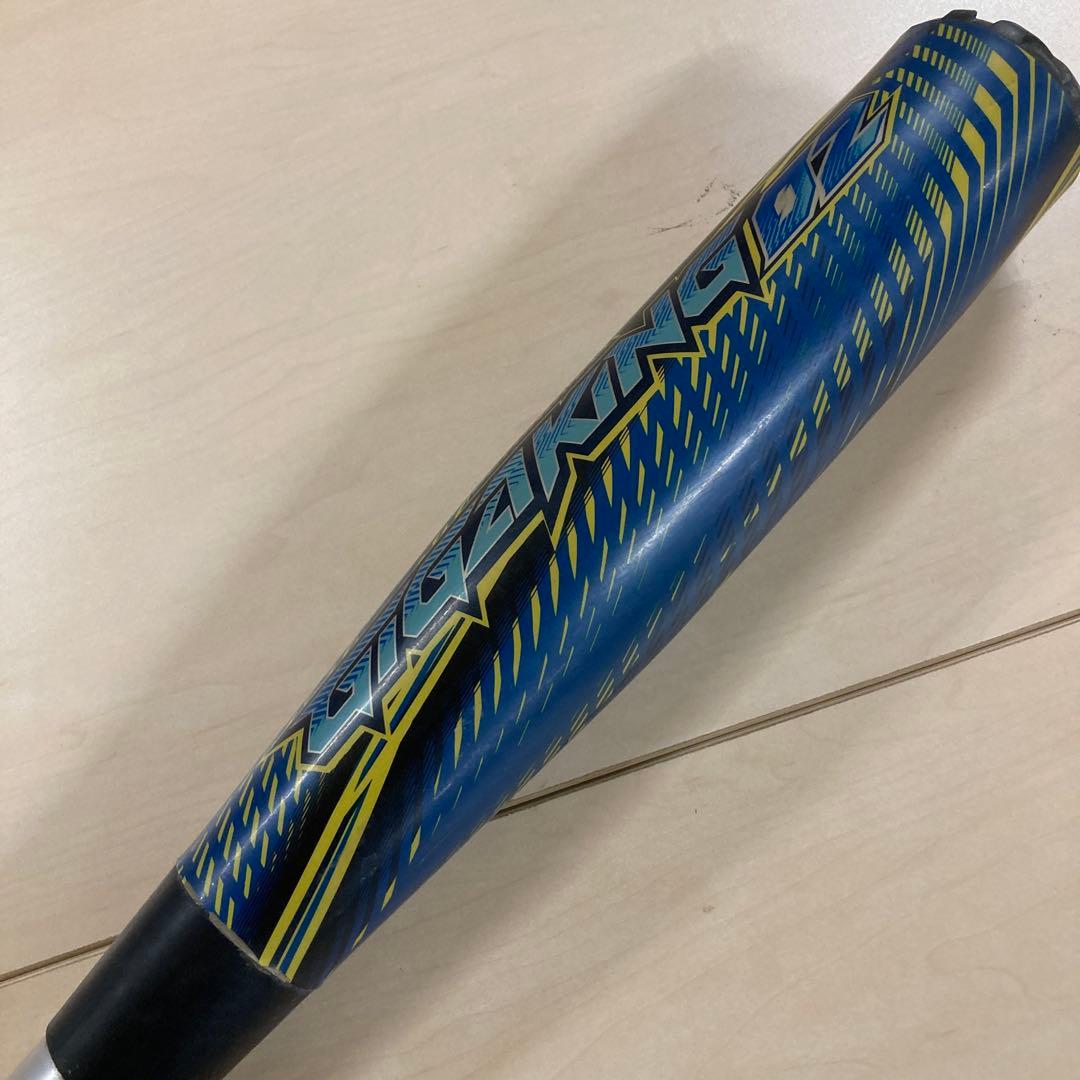 BEYOND MAX ギガキング02 軟式バット 83cm 1CJBR155