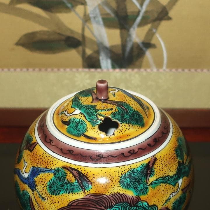 茶道具 置物　香炉香合セット　九谷焼　吉田屋