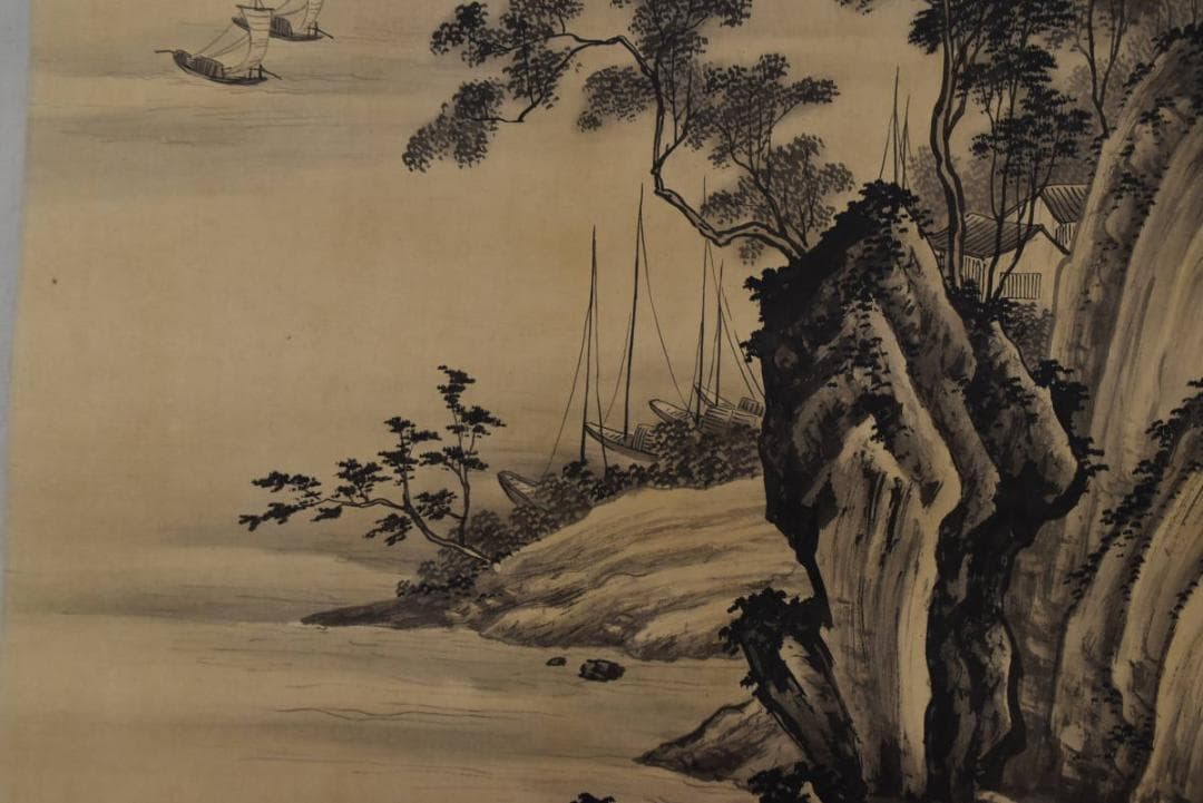 晨光/中国/山水画/漁村夕照/掛軸/名家伝来/AA-220