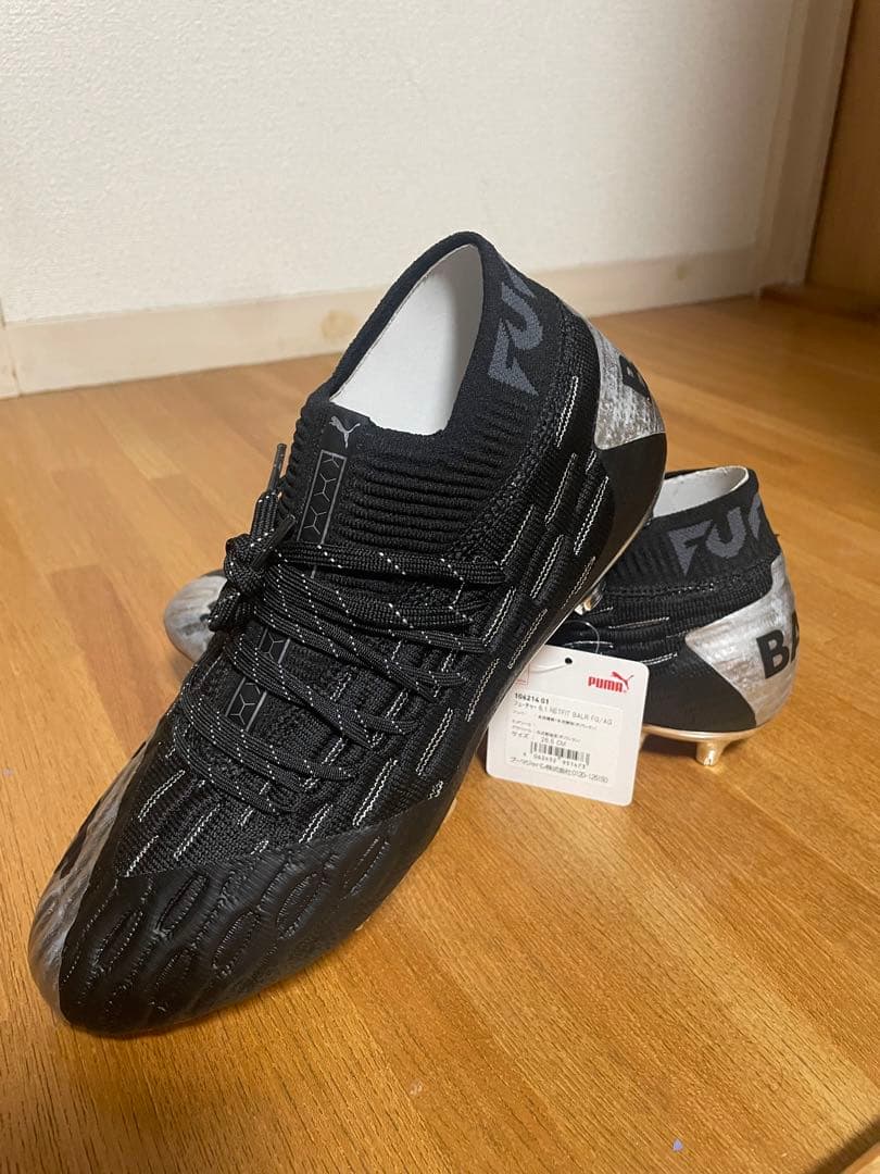 シューズ FUTURE 6.1 BALR FG/AG 26.5