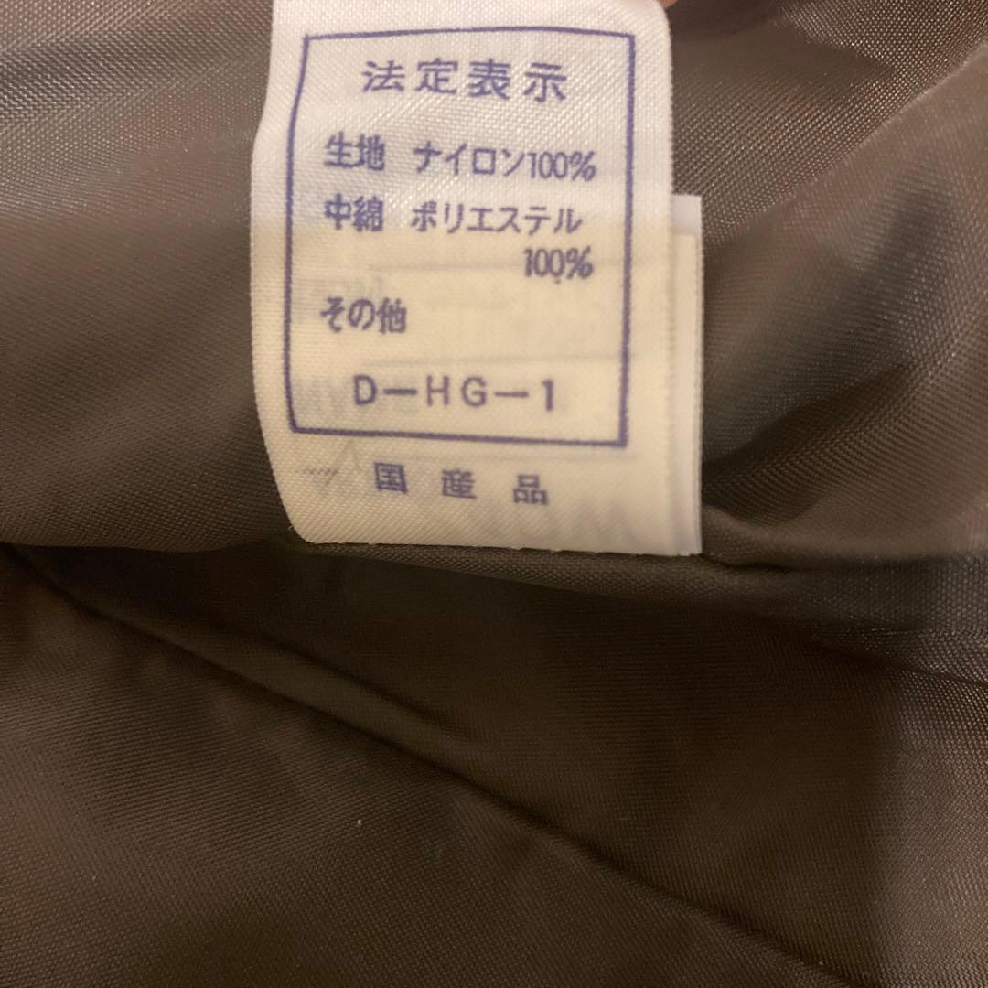 【超レア商品】ドイツブラウン社デザイン　スキーウェア　昭和レトロ　当時物