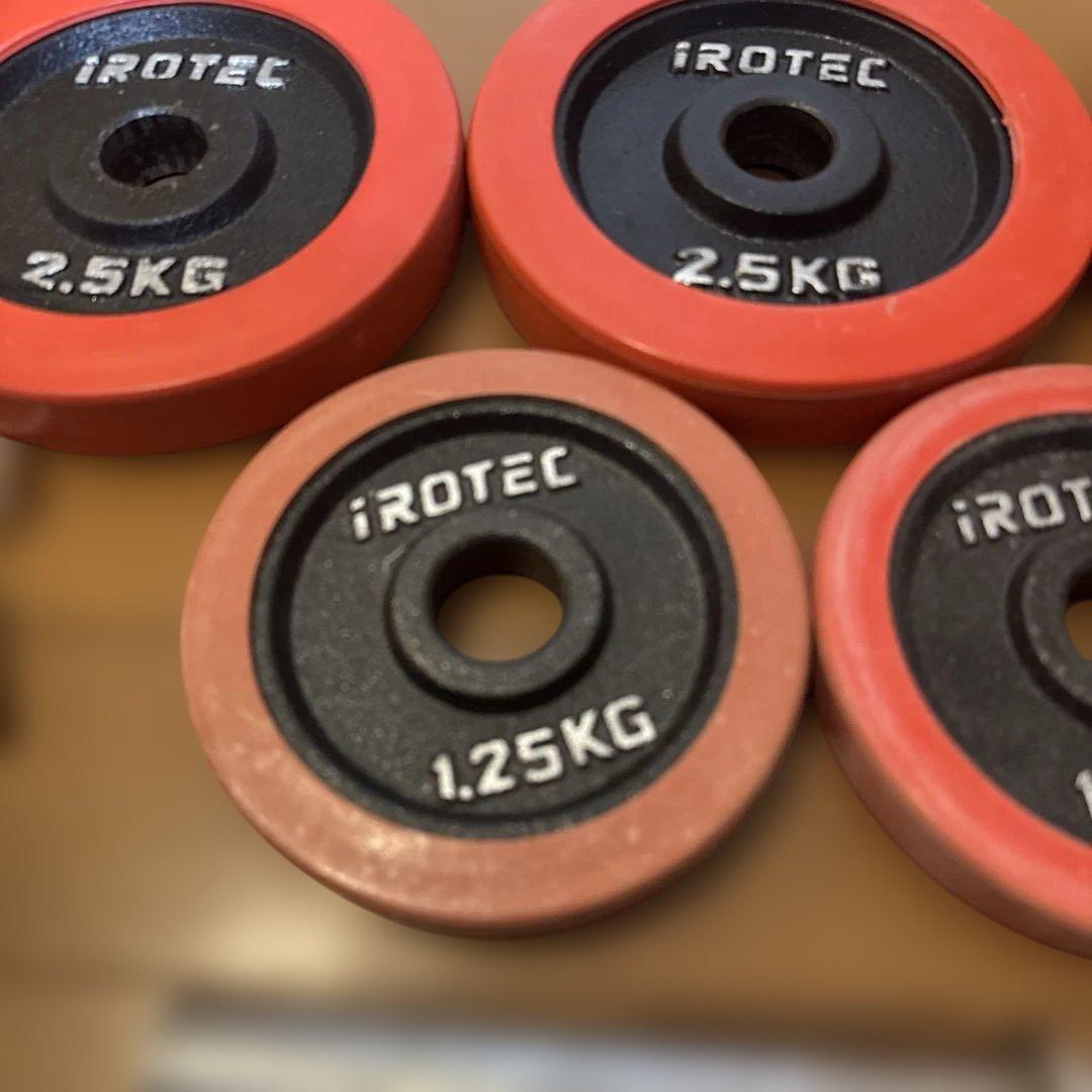 iROTEC ダンベルプレート 2.5KG×4 1.25KG×2