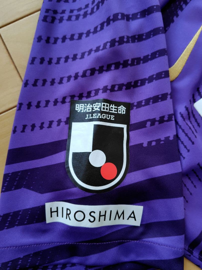 サンフレッチェ広島　青山敏弘選手ユニフォーム　Lサイズ