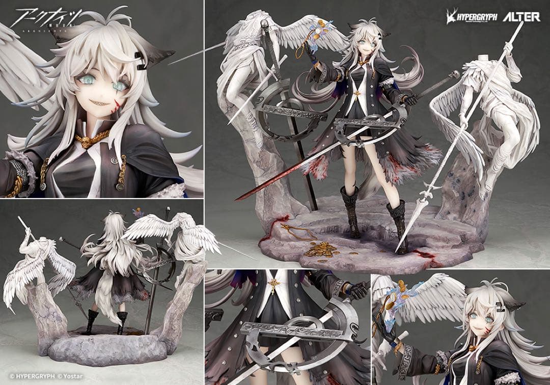 【新品未開封】アークナイツ ラップランド 典雅なる凶兆ver. 1/7 特典付き