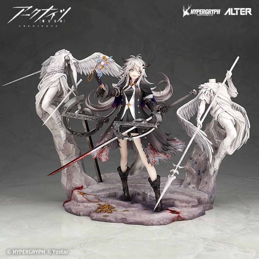 【新品未開封】アークナイツ ラップランド 典雅なる凶兆ver. 1/7 特典付き