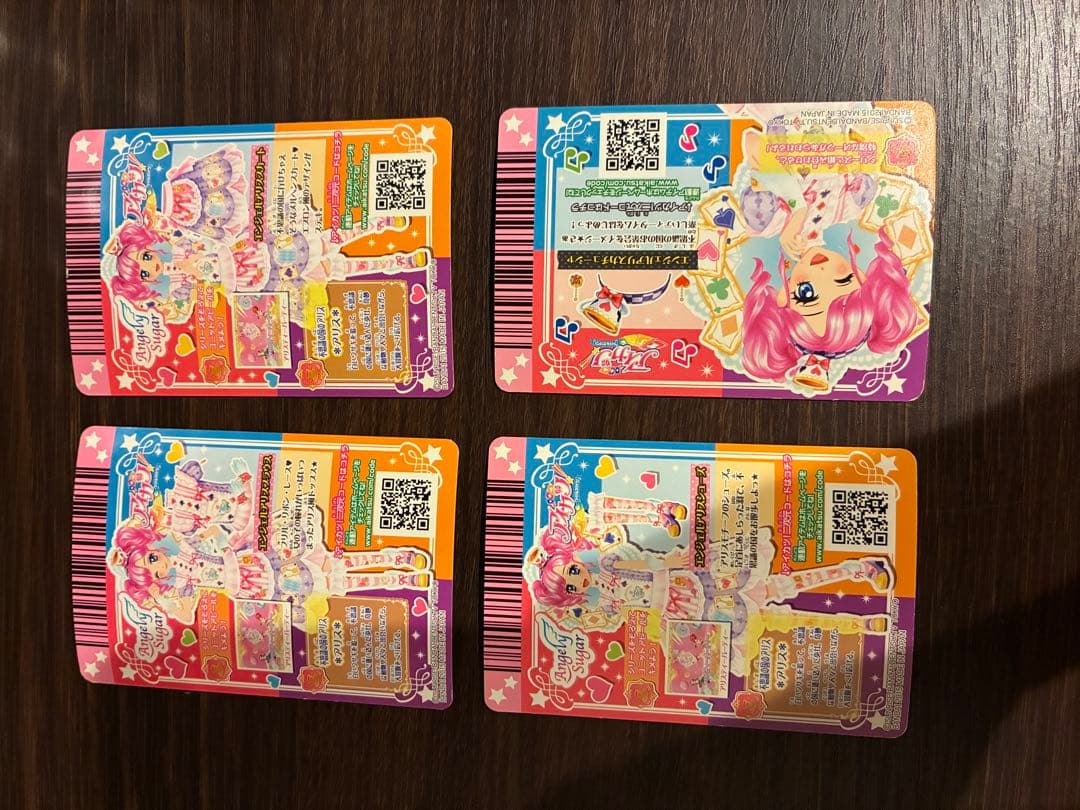 アイカツカード エンジェルアリスコーデ 天羽まどか　フルセット