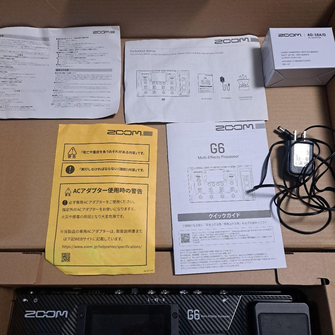 ZOOM G6 ギターエフェクター　ケーブル付き