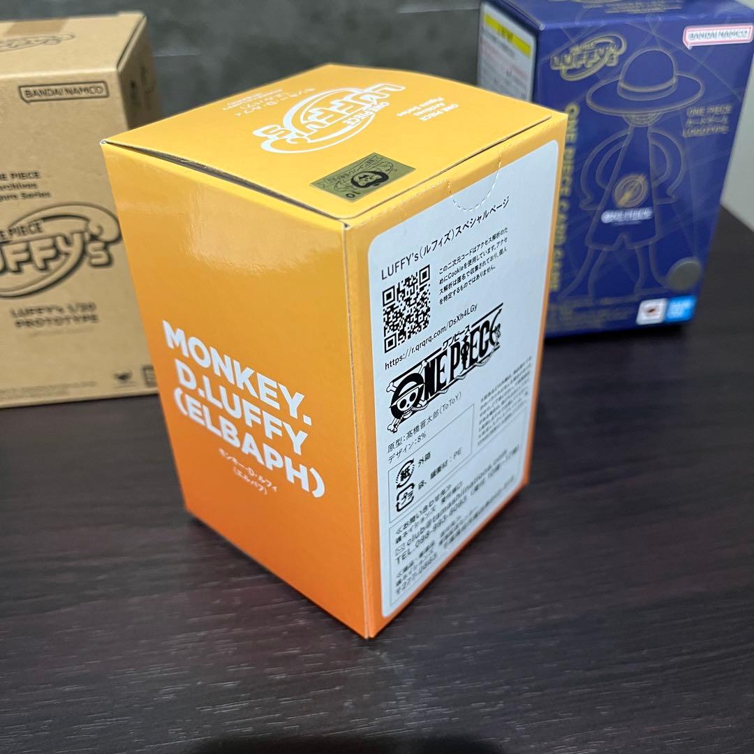 LUFFY's 3種セットプロトタイプ　エルバフ　ワンピカードゲームロゴタイプ