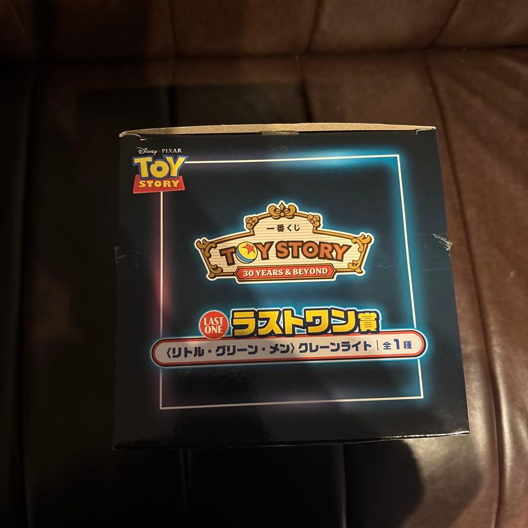 トイ・ストーリー 1番くじ Ａ賞（フィギア）＆ラストワン賞（ライト） set