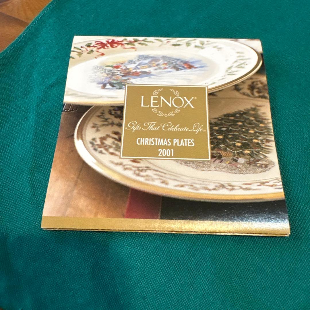 新品未使用LENOXクリスマスプレート2001年 コレクターズプレート