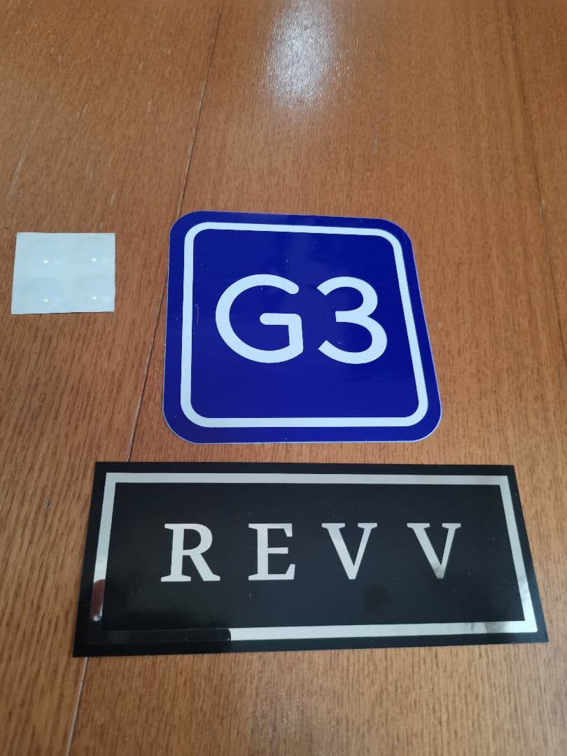 ギター REVV G3