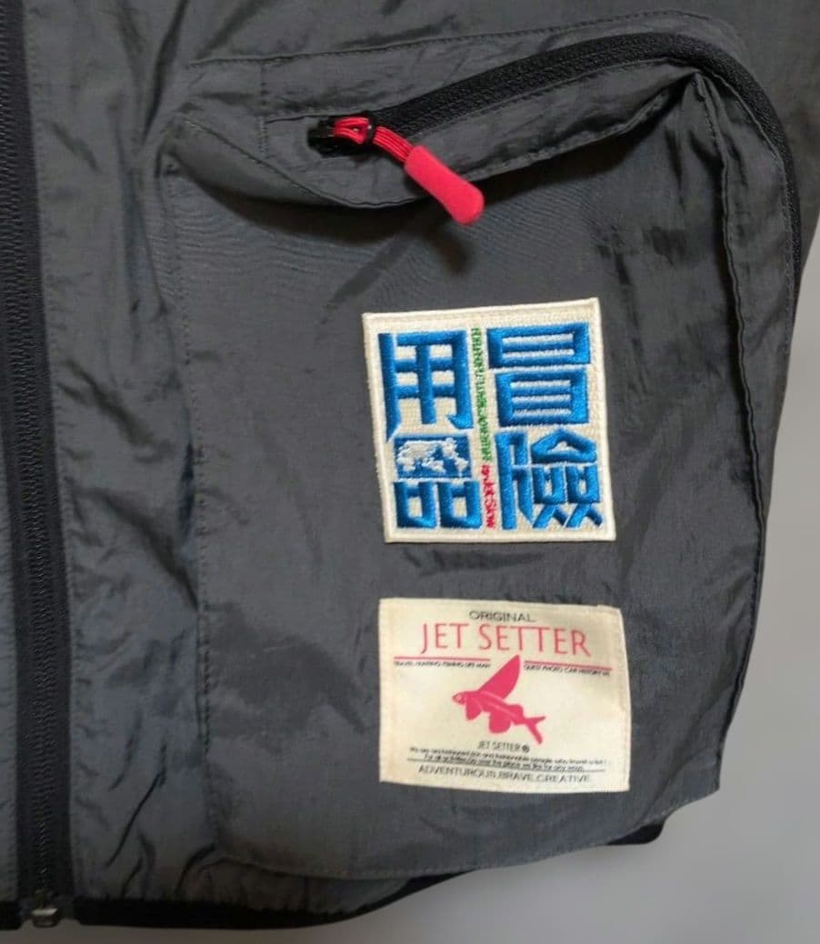冒険用品 ジェットスロウ ジェットセッターフィッシング ベスト グレー M 釣り