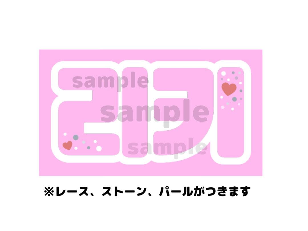 アイドル A