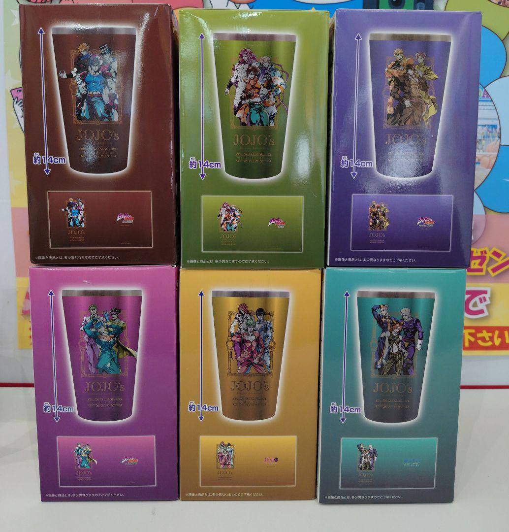 ジョジョの奇妙な冒険フルカラータンブラー全6種(1部〜6部) コンプリートセット