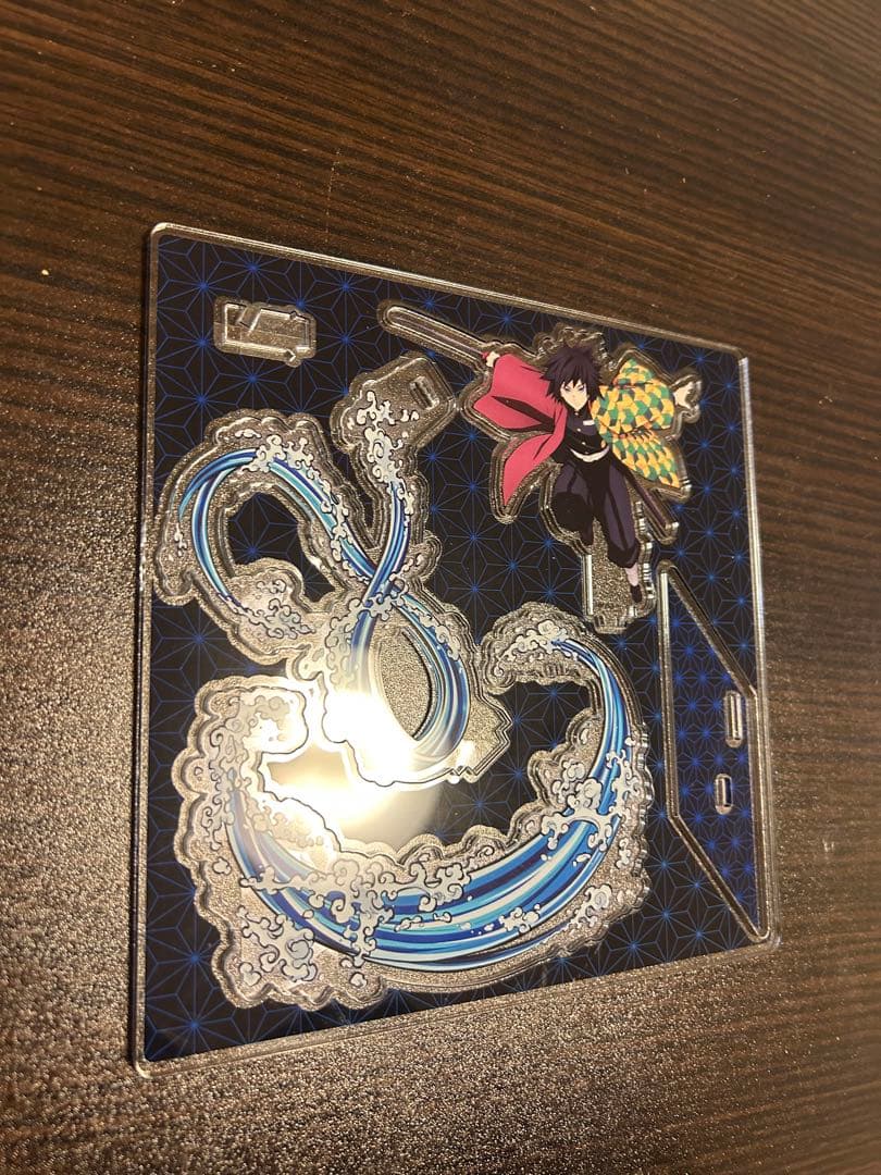 鬼滅の刃 アニプレックス コミケ ポップアップ アクリルマスコット 冨岡義勇