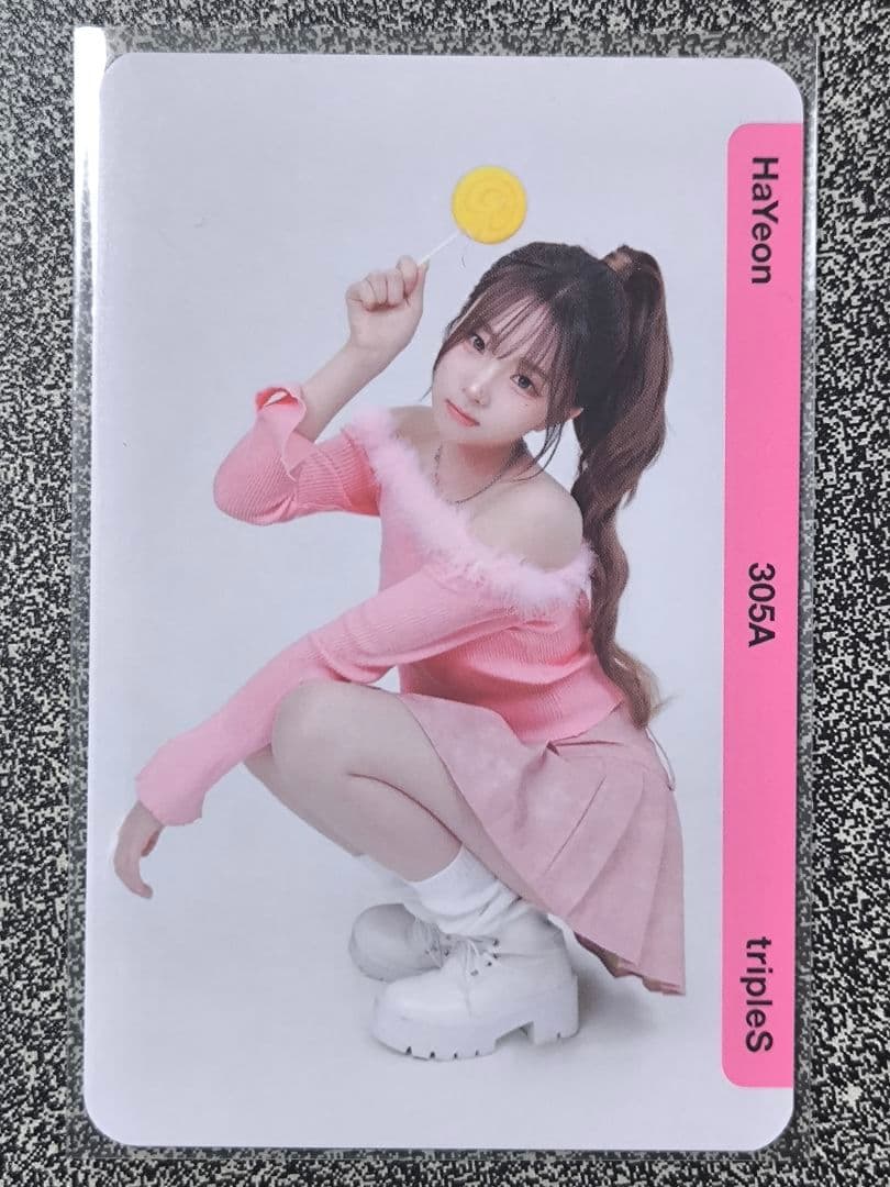QR使用済 tripleS ハヨン BB303-BB306 HaYeon