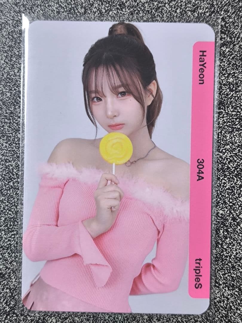 QR使用済 tripleS ハヨン BB303-BB306 HaYeon