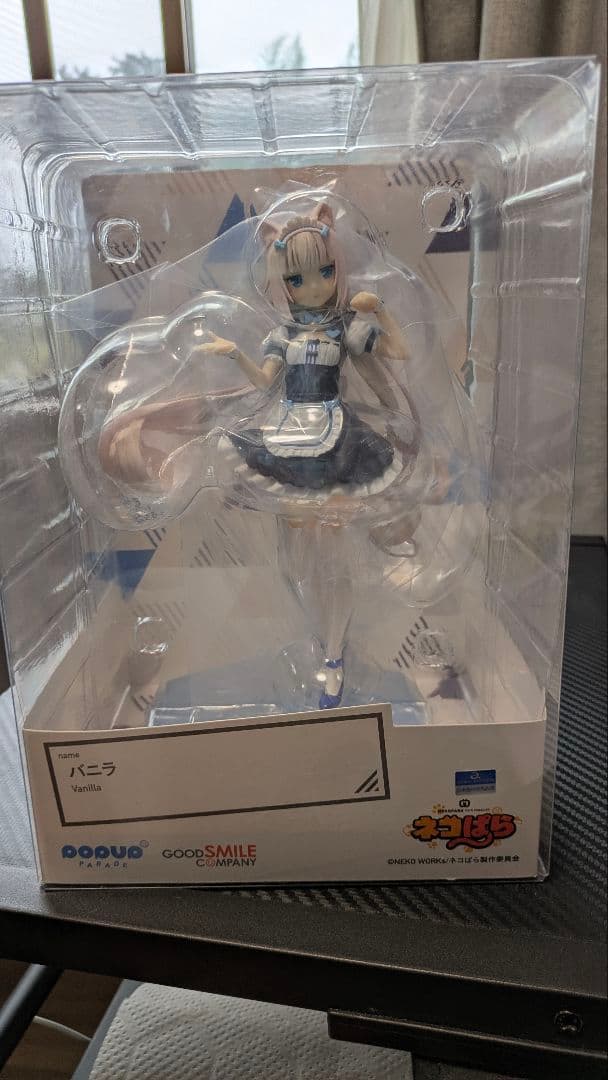 POP UP PARADE ネコぱら バニラ　ショコラ　フィギュア　2体セット