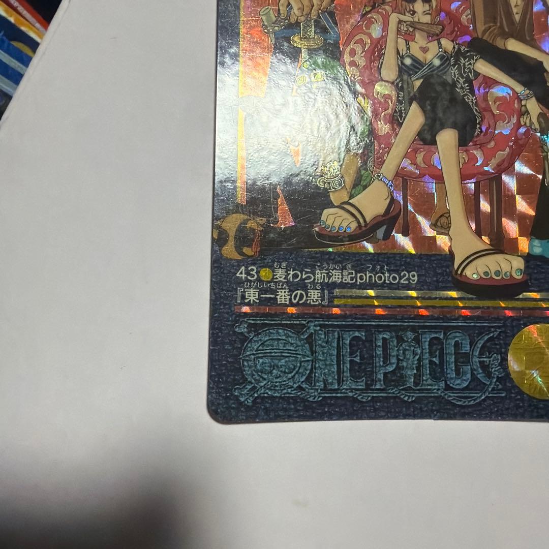ONE PIECE ビジュアルアドベンチャー No.43