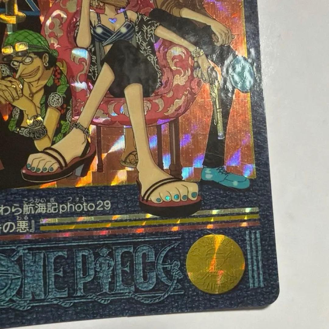 ONE PIECE ビジュアルアドベンチャー No.43