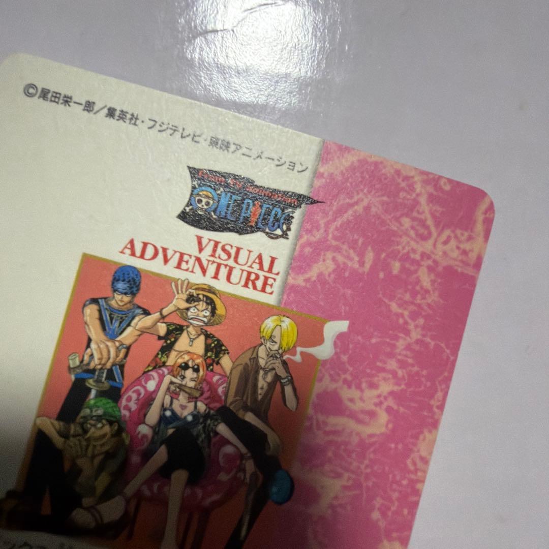 ONE PIECE ビジュアルアドベンチャー No.43