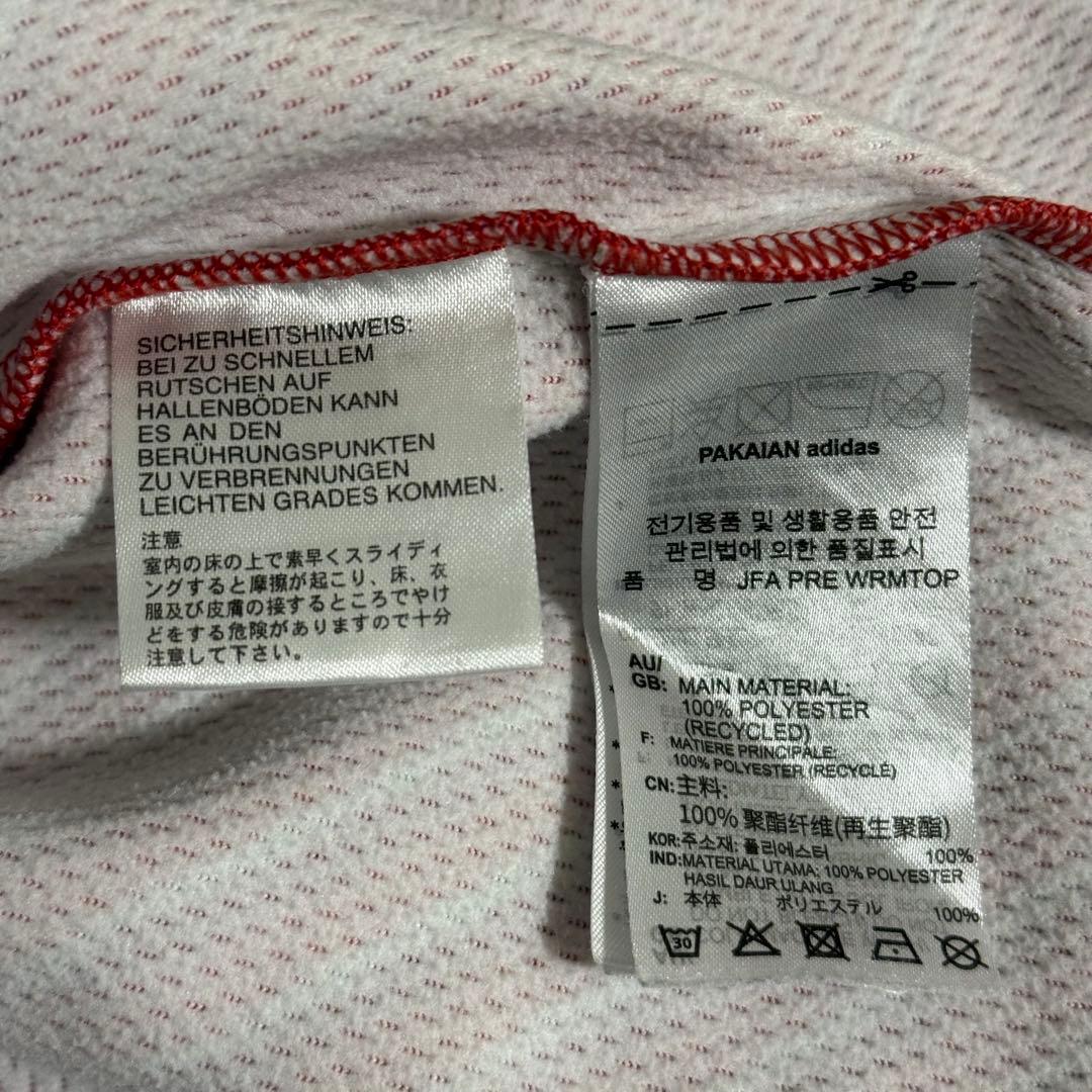 超美品 adidas 日本代表 22/23 プレマッチ ウォームトップ M