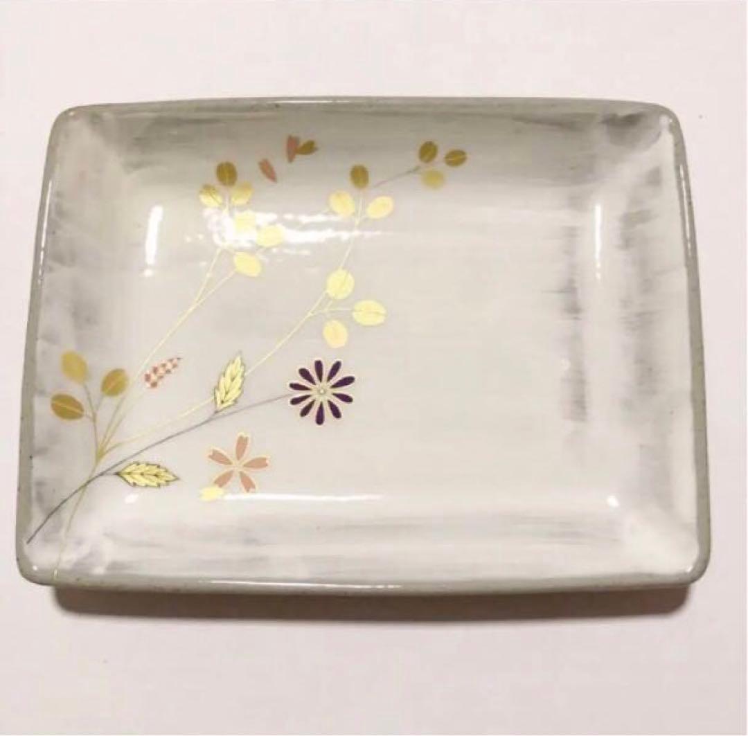 新品 たち吉 取り分け揃　(大皿×1、取り皿×5 セット)