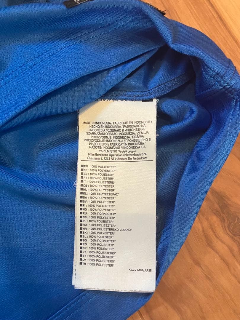 マンチェスター・シティ NIKE アウェイ ユニフォーム ETIHAD 古着
