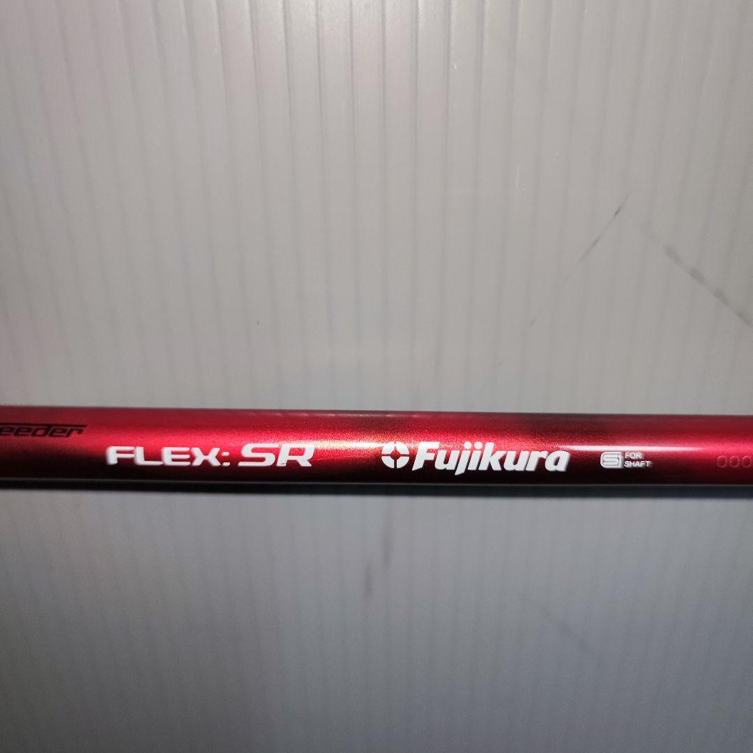 スピーダー474 エボリューション Ⅲ SR DR用シャフト PING G400