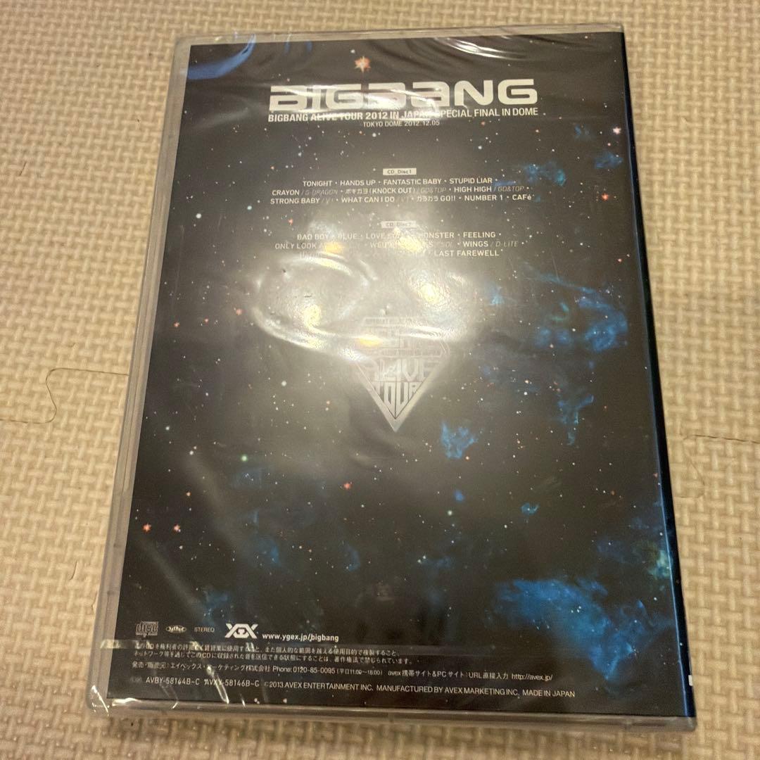 BIGBANG 会報、ファンクラブ特典、DVDまとめ売り