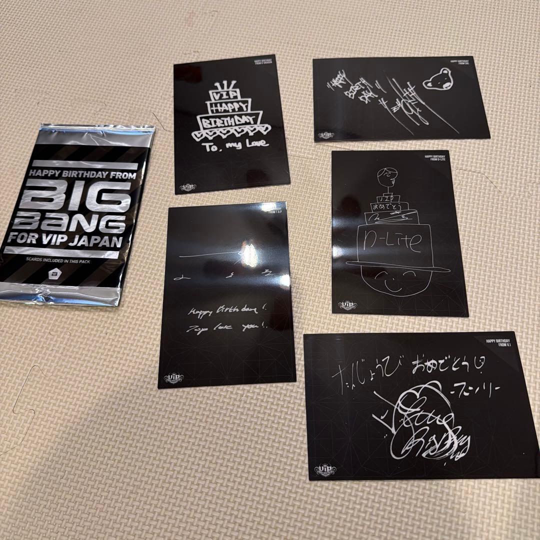BIGBANG 会報、ファンクラブ特典、DVDまとめ売り