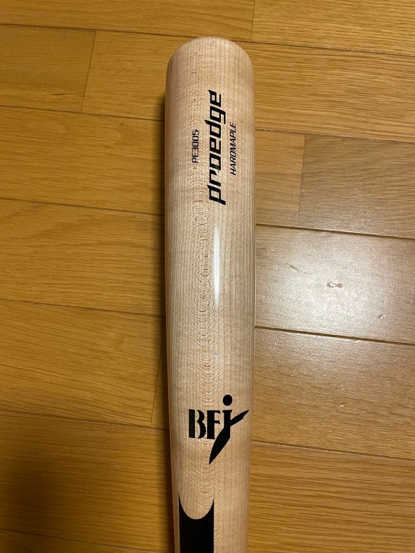 SSK proedge 硬式木製 84cm890g メイプル