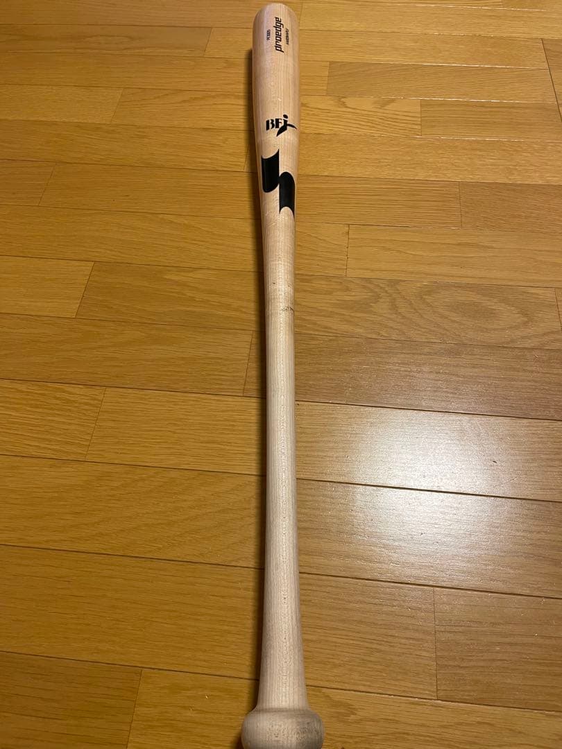 SSK proedge 硬式木製 84cm890g メイプル
