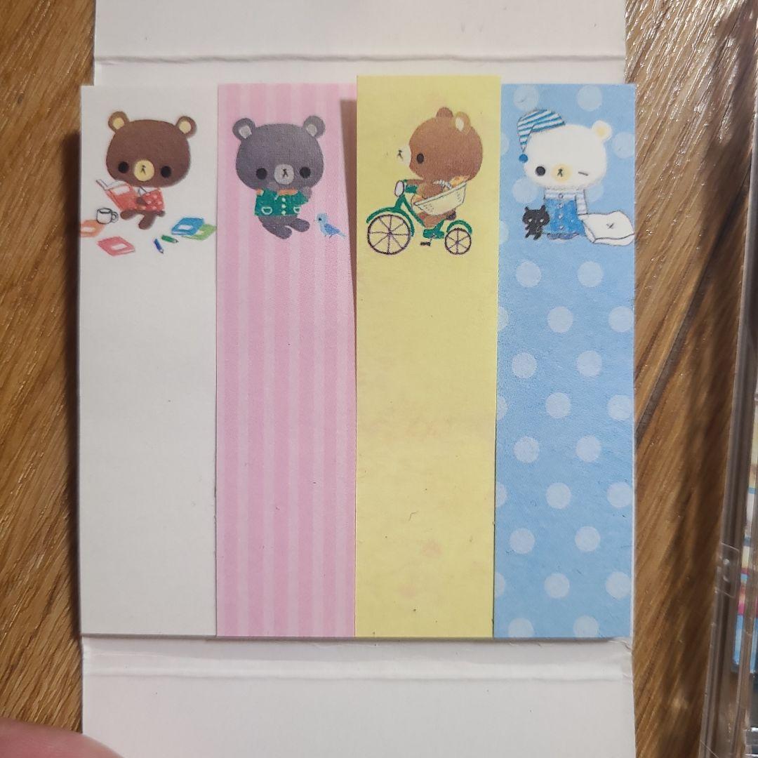 HAPPY LIFE メモ用紙セット 平成レトロ