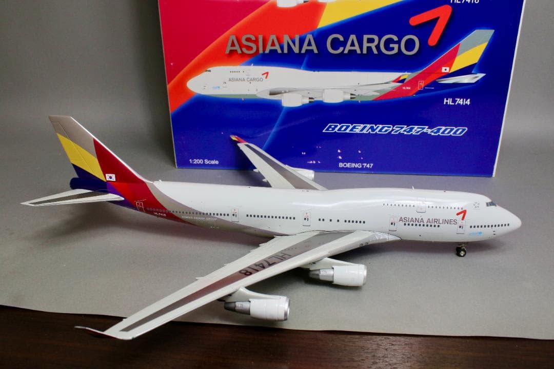 レア Inflight 1/200 アシアナ航空 Asiana B747-400